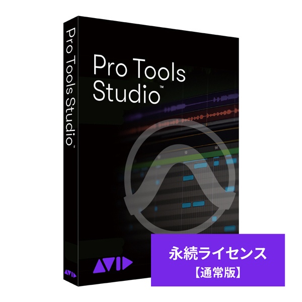 Pro Tools Studio iCZX [WinMacp]