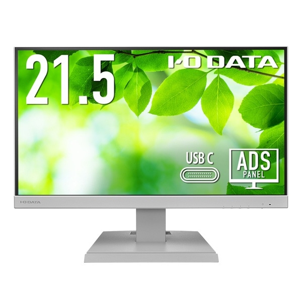 USB-Cڑ PCj^[ zCg LCD-C221DW [21.45^ /tHD(1920×1080) /Ch]