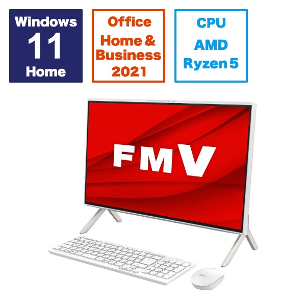 デスクトップパソコン FMV ESPRIMO FH60/H3 ホワイト FMVF60H3W [23.8型 /AMD Ryzen5 /メモリ：8GB  /SSD：512GB /2023年11月モデル]:ビックカメラ通販 | JRE MALLショッピング | JRE POINTが貯まる・使える