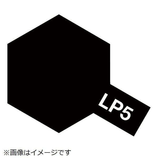 bJ[h LP-5 Z~OXubN