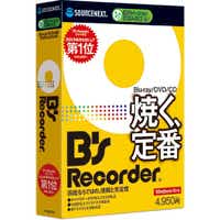 Bfs Recorder [Windowsp]