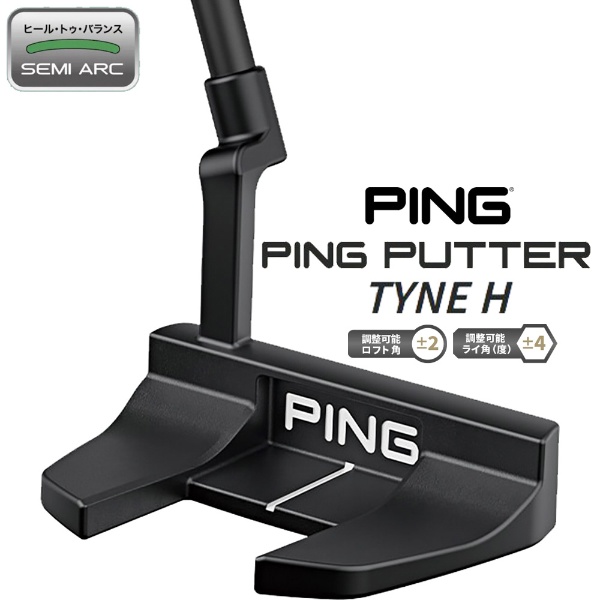 p^[ PING PUTTERS 2024 TYNE H [34C` /jZbNX /Ep]