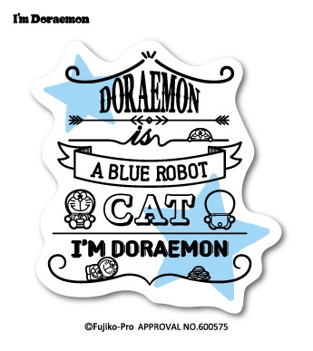 _CJbgXebJ[ Im Doraemon S3 LCS-731