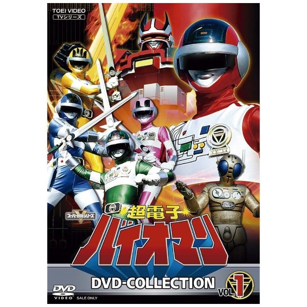 y2024N0807z dqoCI} DVD COLLECTION VOLD1yDVDz yzsz