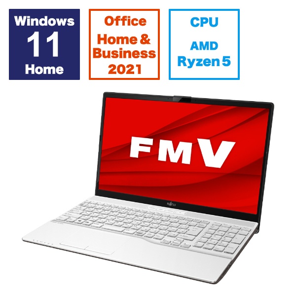 ノートパソコン FMV LIFEBOOK AH450/J プレミアムホワイト FMVA450JW [15.6型 /Windows11 Home  /AMD Ryzen 5 /メモリ：8GB /SSD：256GB /Office HomeandBusiness  /2024年5月モデル]:ビックカメラ通販 | JRE MALLショッピング | JRE POINTが貯まる・使える