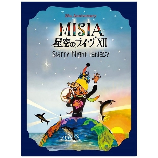 y2024N0724z MISIA/ 25th Anniversary MISIA ̃CXII Starry Night FantasyyDVDz yzsz