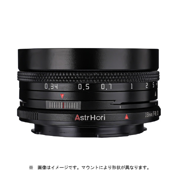 AstrHori AXg 18mm F8.0 Shift LmRF ubN [LmRF /Pœ_Y]