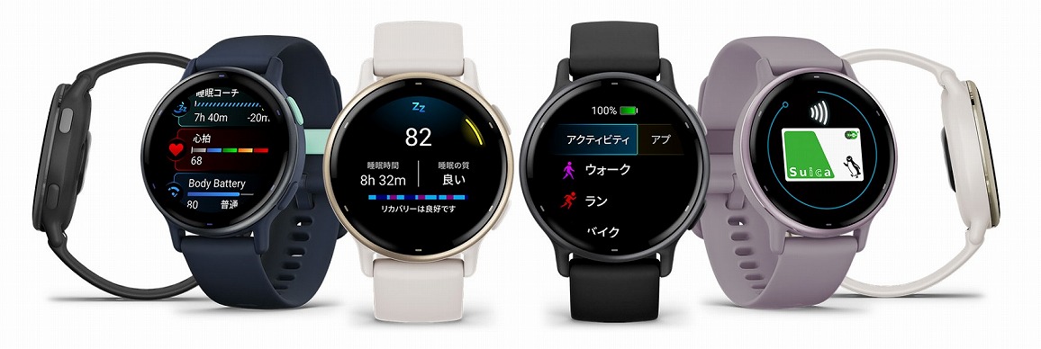 010-02862-42 vivoactive 5（ヴィヴォアクティブ 5）GPSスマート