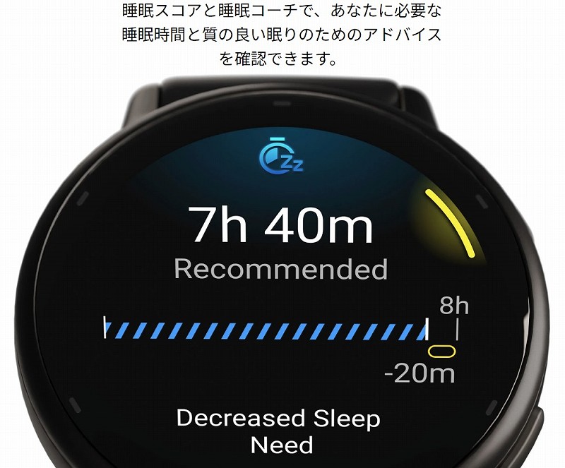 010-02862-43 vivoactive 5（ヴィヴォアクティブ 5）GPSスマート