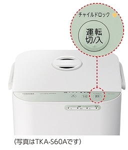 加湿器 グランホワイト TKA-S45A-W [スチーム式](ホワイト