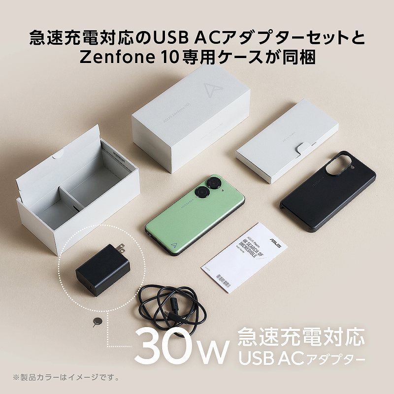 Zenfone 10 ミッドナイトブラック Qualcomm Snapdragon 8 Gen 2 5.9 