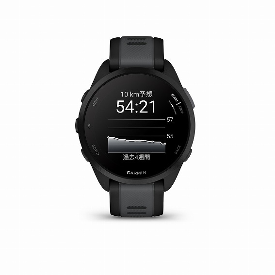 ガーミン garmin Forerunner 165 ランニングウォッチ 010-02863-81-WHT