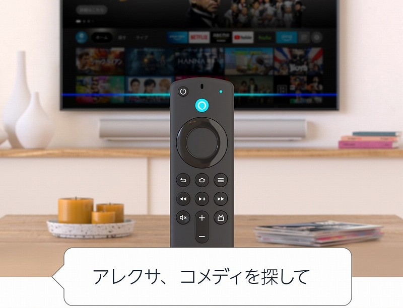 Fire TV Stick - Alexa対応音声認識リモコン（第3世代）付属 ...