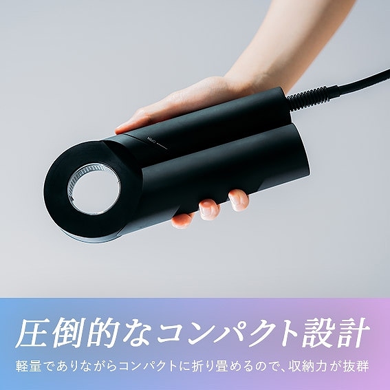 ヘアドライヤー cadre hair dryer ホワイト CDR02WH(ホワイト): ビックカメラ｜JRE MALL