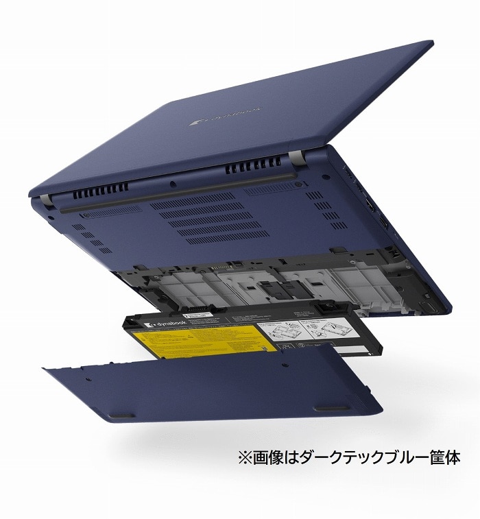 ノートパソコン dynabook X6 ダークテックブルー P1X6WPBL [13.3型 