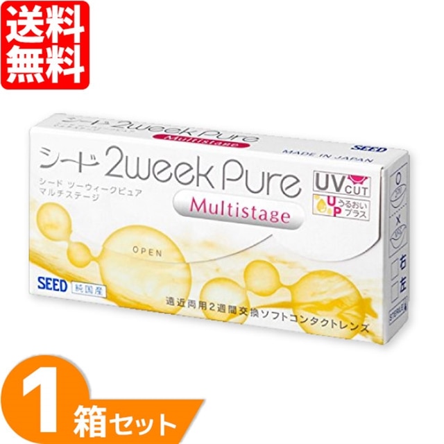 送料無料】 2ウィークピュア マルチステージ 6枚入り 1箱セット