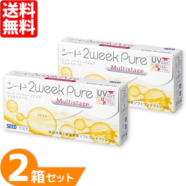 送料無料】 2ウィークピュア マルチステージ 6枚入り 2箱セット