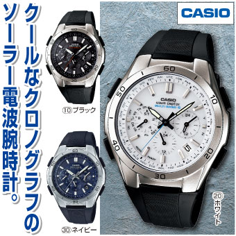 CASIO ソーラークロノ電波式腕時計 WVQ-M410 ブラック 美品