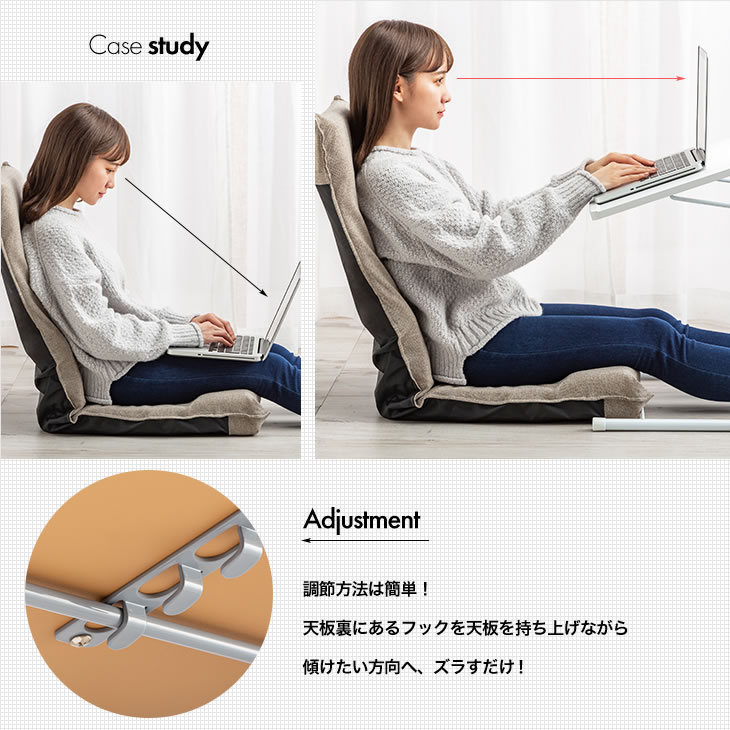 折りたたみテーブル [ブラウン] 高さ調節 天板の角度調節可能 送料無料