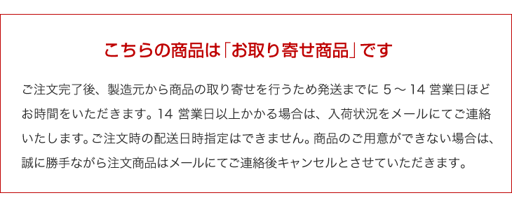 新潟県燕三条産 ステンレス製 ザル お皿のざる3点セット 送料無料: Liveit トップページ｜JRE MALL