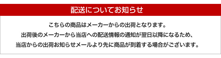 オフィスチェア 昇降式 [グリーン] 回転 肘掛け 肘置き 椅子 チェア