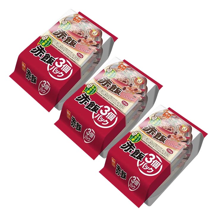 赤飯 直筆サイン入 ハッピ - ミュージシャン