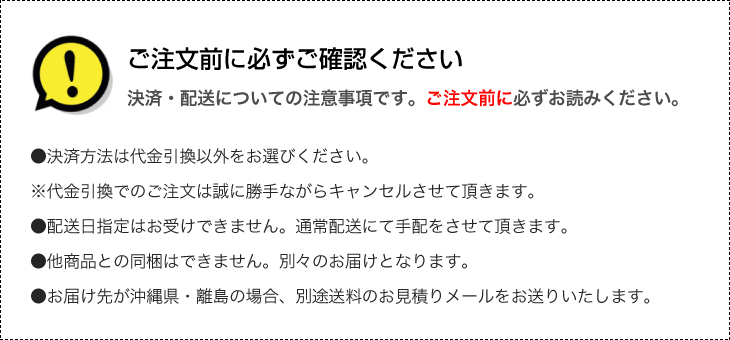 くるくる 大根おろし器 手動 ハンドル 回転 日本製 送料無料: Liveit トップページ｜JRE MALL