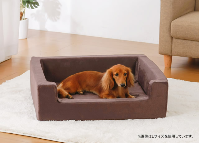 買収 犬 ベッド ペット 高反発ペットベッド ボックス型 カドラータイプ Lサイズ 送料無料 recantosolasol.com.br