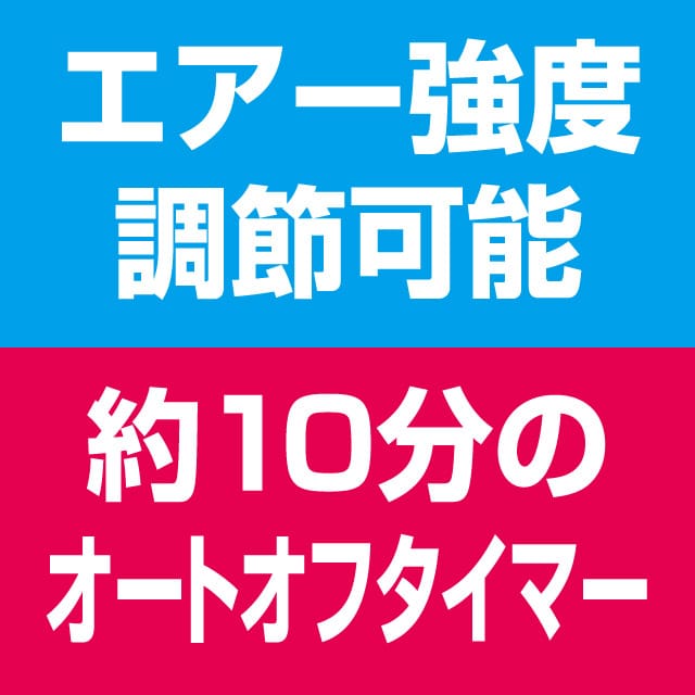 ALINCO アルインコ ハンドマッサージャー [ホワイト] ハンドイーズ