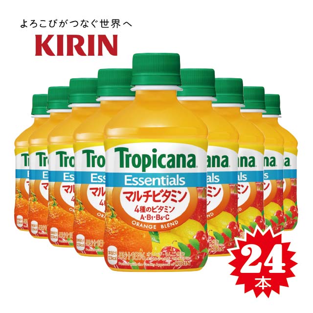 キリンビバレッジ トロピカーナエッセンシャルズ マルチビタミン 280ml 1箱（24本入） sTwwBgeXaq, 食品 -  centralcampo.com.br