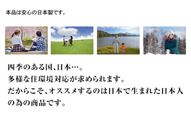 アルミ製 らくらく立ち上がり 手すり 介護 福祉 軽量 手摺り ブラウン