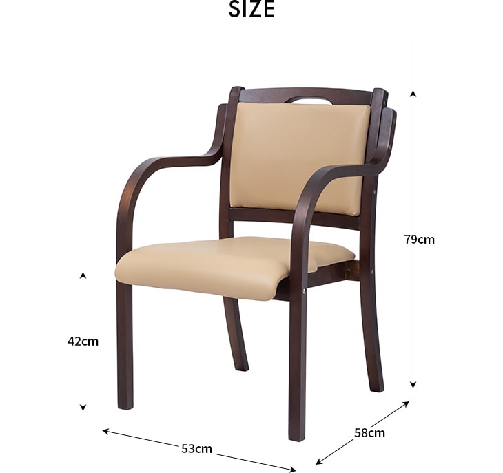 立ち座りサポートダイニングチェア [ダークブラウン] 介護用椅子