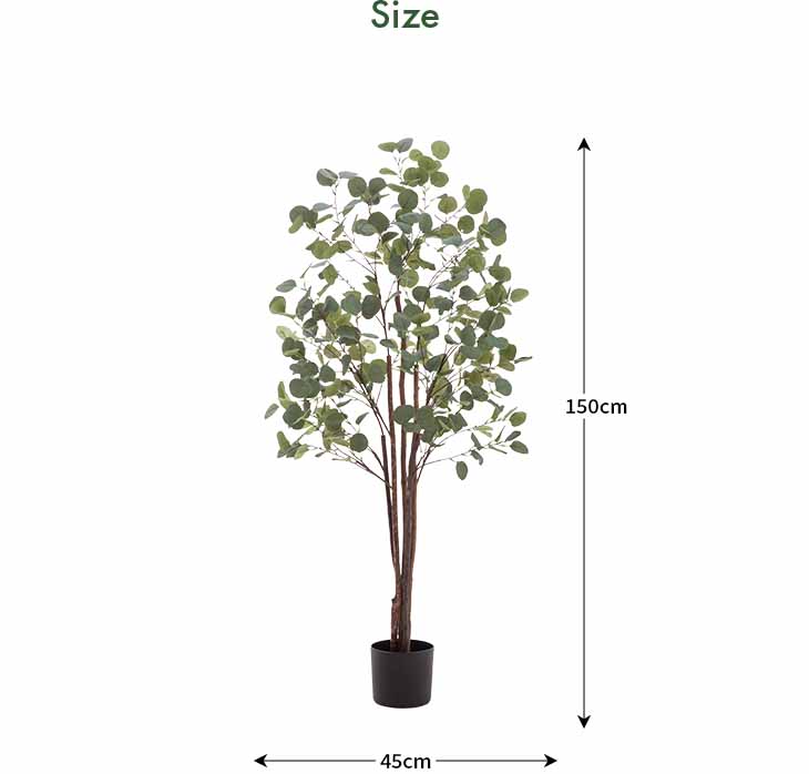光触媒 人工観葉植物 ユーカリ 高さ150cm インテリアグリーン
