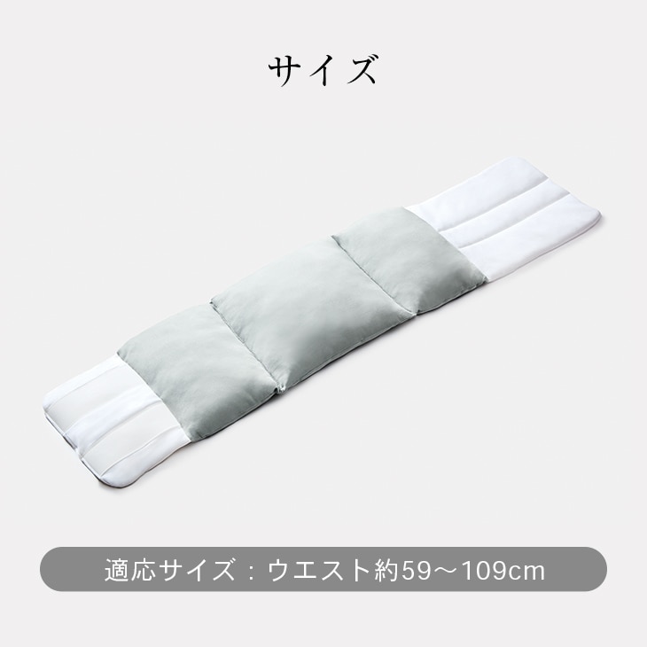 お医者さんの(R) 腰futon 腰まくら 巻く 枕 日本製 送料無料: Liveit