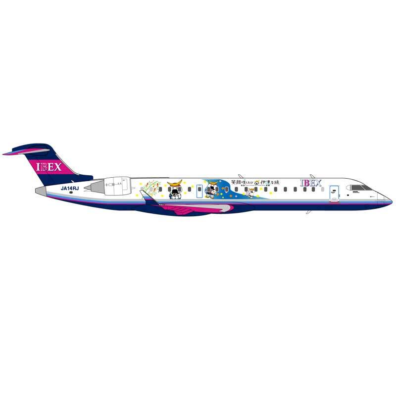 IBEXオリジナル 1 100 CRJ700 むすび丸ジェット FW10011 - 飛行機