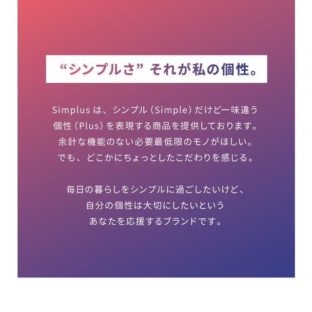 simplus シンプラス DVDプレイヤー HDMI対応 リモコン付き USBメモリ 