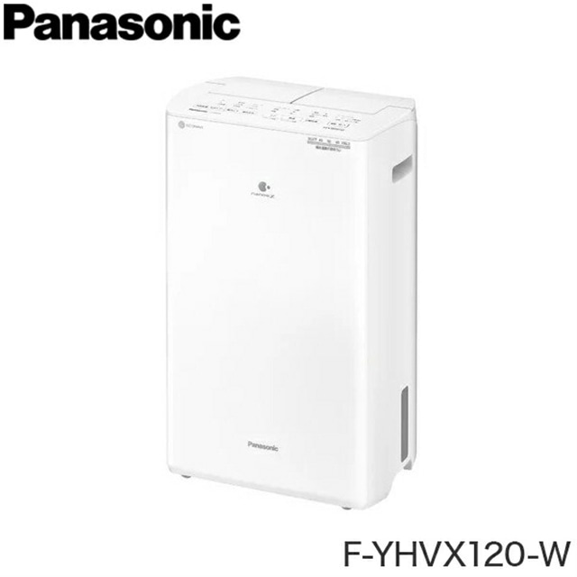 衣類乾燥除湿機　Panasonic F-YHVX120-W WHITE