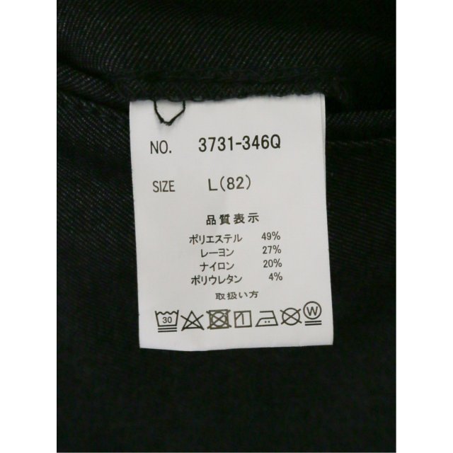 クロスストレッチ トラウザーパンツ【TAKA-Q】(2XL 75紺): トップ