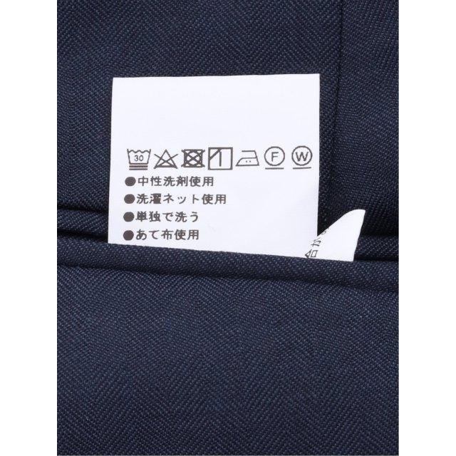 光沢ウール混 スリムフィット 2ボタン3ピーススーツ 組織青【TAKA-Q 