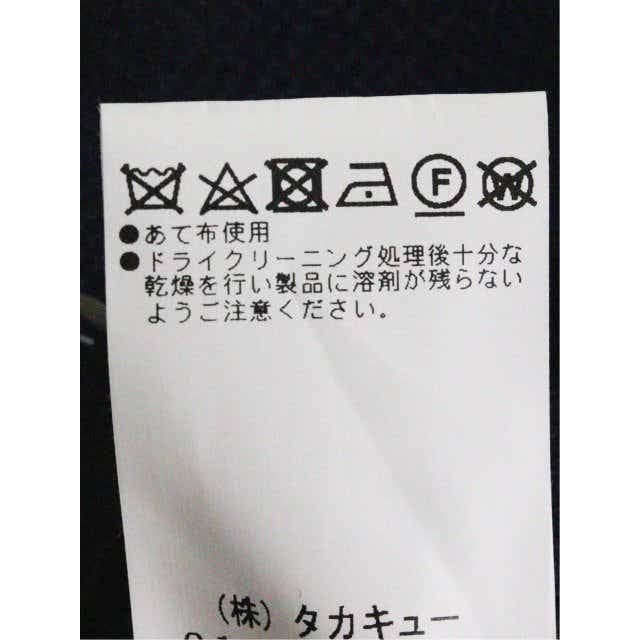ウール混 スリムフィット 2ボタン3ピーススーツ 杢チェック紺【TAKA-Q