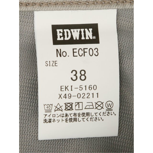 大きいサイズ】エドウィン/EDWIN COOL FLEX デニム レギュラー