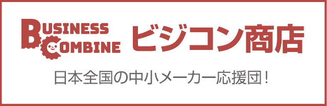 ICHI オシロイ・ザ・ナチュラルフィット 10g: ビジコン商店｜JRE MALL