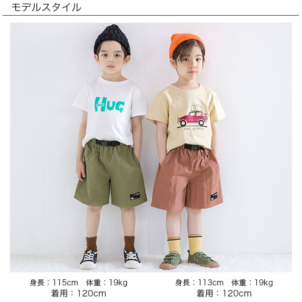 子供服 ショートパンツ キッズ 女の子 男の子 ネイビー 130cm(130cm ネイビー): 子供服Bee | JRE  POINTが「貯まる」「使える」JRE MALL