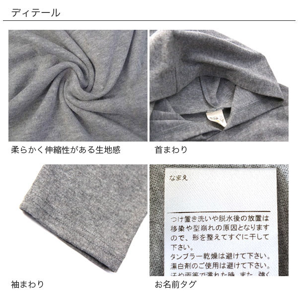 子供服 長袖パーカーワンピース キッズ 女の子 くすみパープル 1cm 1cm くすみパープル 子供服bee Jre Pointが 貯まる 使える Jre Mall