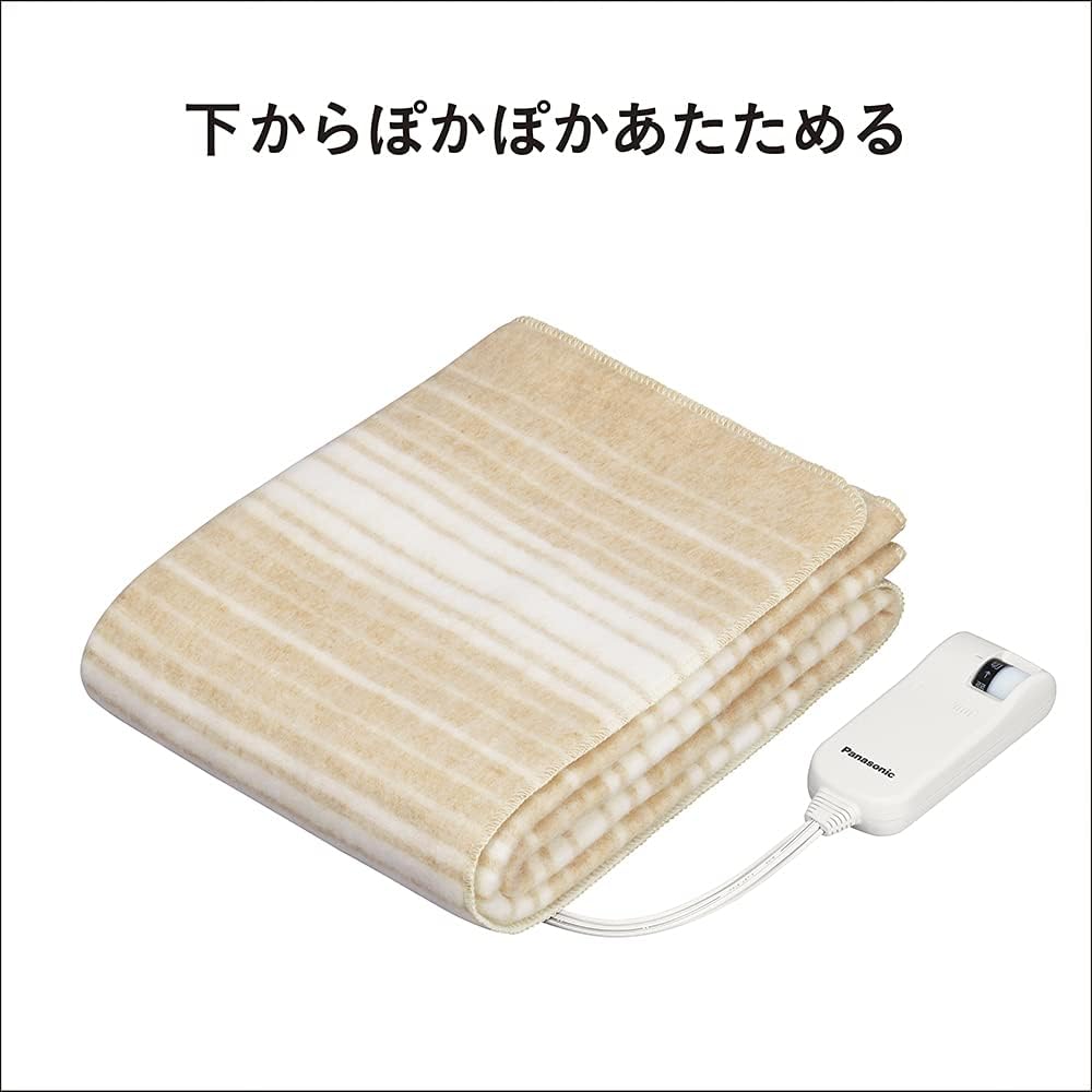 電気敷き毛布 Panasonic DB-U31S-CPanasonic - 電気毛布・ひざ掛け