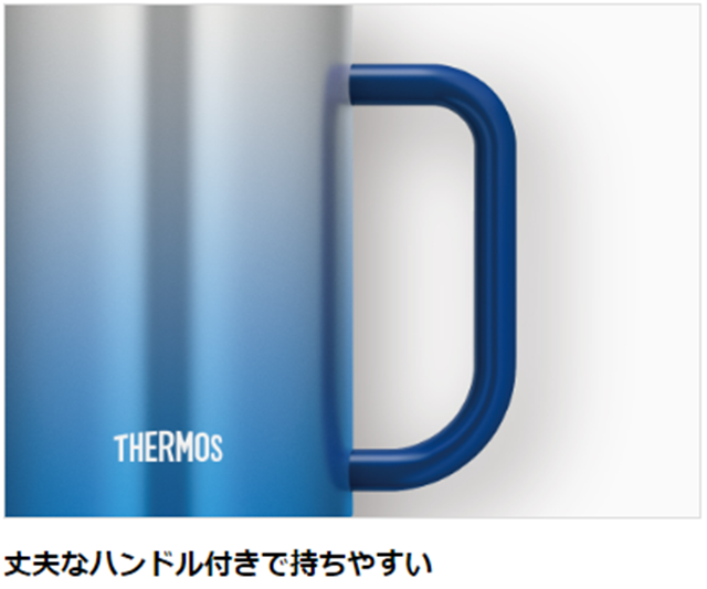 サーモス 真空耐熱ジョッキ600ml JDK-600C SP-GD スパーリングゴールド