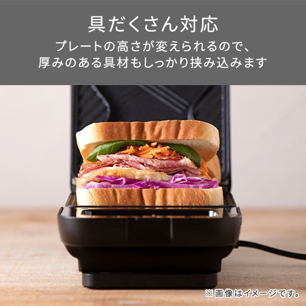 テスコム ホットサンドメーカー THS50A-P ピンク: ウービルストア JRE