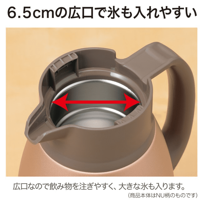 ステンレス 象印 マット : キッチン用品 ステンレスポット 1.9L があります - leandroteles.com.br