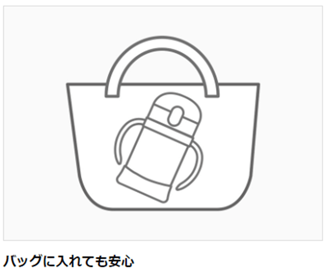 サーモス まほうびんのベビーストローマグ250mlディズニー FJL-250DS P ピンク: ウービルストア JRE MALL店｜JRE MALL