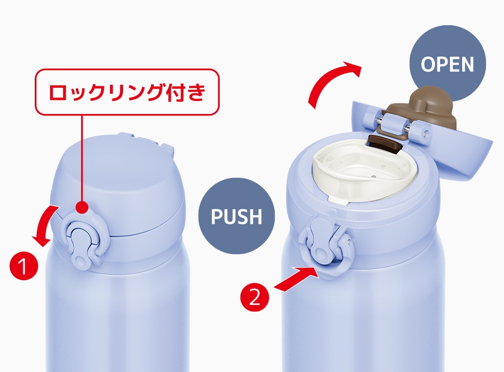 サーモス 真空断熱ケータイマグ 600ml JNL-606 SMKKI(スモークカーキ